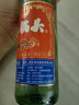永豐牌北京二鍋頭 清雅綠波 糧食白酒整箱 永豐清香型 禮品 46度 500mL 12瓶 北京特產(chǎn) 曬單實拍圖