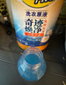 汰漬奇跡煥凈持久留香洗衣原液800g 山茶花香 去漬 護(hù)色洗衣液 曬單實拍圖