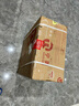 寧美國(guó)度AMD R5 7500F/RTX5060【國(guó)家補(bǔ)貼20%】AMD電競(jìng)3A游戲臺(tái)式機(jī)電腦整機(jī)設(shè)計(jì)渲染生產(chǎn)力主機(jī)AIPC 曬單實(shí)拍圖