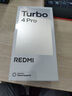 小米（MI）【國(guó)家補(bǔ)貼】REDMI Turbo 4 Pro 第四代驍龍8s 7550mAh長(zhǎng)續(xù)航 12GB+256GB 白色 小米紅米5G手機(jī) 曬單實(shí)拍圖