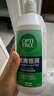 愛(ài)爾康 傲滴恒潤(rùn)隱形眼鏡液護(hù)理液美瞳護(hù)理液420ml 殺菌保濕除蛋白進(jìn)口 曬單實(shí)拍圖