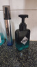 左顏右色男士清肌洗面奶去黑頭護(hù)膚品專用控油潔面乳150g洗面奶第1名 曬單實(shí)拍圖