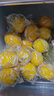京鮮生 安岳黃檸檬16粒 單果95g-120g 生鮮水果 曬單實(shí)拍圖
