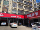 美孚（Mobil）京東養(yǎng)車 銀美孚兩次小保養(yǎng)卡 美孚1號 5W-30 SP 4L 12個月可用 曬單實拍圖