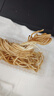 竊蛋龍金絲馓子酥油茶小麻花撒子安徽徐州特產(chǎn)辦公解饞小零食20包*16克 曬單實(shí)拍圖