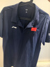 李寧（LI-NING）國旗短袖運(yùn)動(dòng)服男款 速干透氣短袖國旗服229-1墨水藍(lán)L 曬單實(shí)拍圖