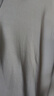 吉普（JEEP）冰絲速干短袖T恤男士polo衫夏季寬松涼感衣服男裝藏青拼深墨綠2XL 曬單實(shí)拍圖