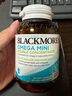 澳佳寶Blackmores迷你MINI魚油膠囊 500mg深海雙倍Omega3 rTG型 90粒/瓶 曬單實(shí)拍圖
