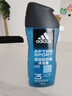 阿迪達(dá)斯 （adidas）男士沐浴露洗發(fā)水洗面奶三效合一 游泳去氯 保濕運(yùn)動(dòng)后舒緩250ml  曬單實(shí)拍圖