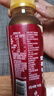 可口可樂（Coca-Cola）COSTA COFFEE 金妃拿鐵 濃咖啡飲料 300mlx15瓶 曬單實拍圖