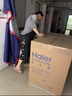 海爾（Haier）冰柜商用大容量300/500升以上雙開門一級能效全冷凍冷藏柜超低溫海鮮速凍柜臥式家用高效減霜冰柜 300升-35度速凍+無需除霜+鋼板內(nèi)膽 300L 曬單實拍圖