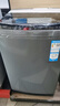 海爾（Haier）波輪洗衣機(jī)全自動(dòng)家用10KG大容量【EB100B32Mate1】直驅(qū)變頻家電國家補(bǔ)貼一級(jí)能效以舊換新 除菌螨 曬單實(shí)拍圖