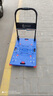 好意推平板手推車(chē)靜音搬運車(chē)拉貨拖車(chē)倉庫酒店加長(cháng)6輪折疊小推車(chē)好易推 藍色可伸縮平板車(chē)[載重800斤 800斤 曬單實(shí)拍圖