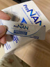 雀巢（Nestle）FM85母乳強(qiáng)化劑適度水解蛋白配方早產(chǎn)兒母乳營養(yǎng)添加劑1g*72袋 【母乳強(qiáng)化劑】72袋 曬單實拍圖