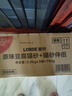 lorde里兜純豆腐貓砂除塵版2.6kg×3包加700g貓砂伴侶套組 曬單實(shí)拍圖