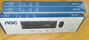 AOC KM160鍵盤鼠標(biāo)套裝 有線鍵鼠套裝 全尺寸商務(wù)辦公 防潑濺 筆記本電腦鍵盤 黑色 曬單實(shí)拍圖
