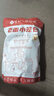 悅味紀 嵊州老面鮮肉小籠包1.6kg 約60只 手工包子 早餐半成品 速食 曬單實拍圖
