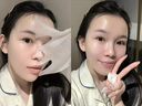 OHBT黃芪面膜10片抗皺緊致抗衰老補(bǔ)水熬夜美白淡斑女男士金榜第1名 曬單實(shí)拍圖