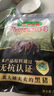 壹號(hào)土黑豬新鮮土豬豬肉梅花肉五花肉排骨里脊肉慢養(yǎng)300天（凈重1500g） 帶皮前腿肉 1500g 曬單實(shí)拍圖