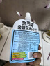 金豆芽金銀花柚子汁兒童果汁飲品送禮盒裝西柚汁寶寶零食飲料100ml*13袋 曬單實拍圖