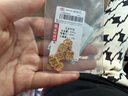 水貝黃金項鏈足金手鏈黃金四葉草小版手鏈女 送女友七夕情人節(jié)禮物 四葉草手鏈約8.1g+精美禮盒 曬單實拍圖