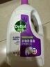 滴露（Dettol）衣物消毒液 薰衣草3L 99.9%殺菌除螨內(nèi)衣兒童衣物除菌液配洗衣液 曬單實(shí)拍圖