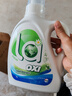 威露士la有氧洗衣液松木香4斤組合裝（瓶1L+補充袋裝500ml*2）除菌除螨 曬單實(shí)拍圖