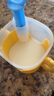 紐康特（Neocate）香草味1+嬰幼兒低敏無乳糖完全水解特殊配方氨基酸粉歐洲版 400g 曬單實拍圖