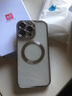 爵士駝【自帶鏡頭膜】適用iphone16promax手機(jī)殼蘋果16pro保護(hù)套超薄防摔16plus磁吸鎏金電鍍硅膠軟殼 銀白色 iPhone 16 ProMax 曬單實拍圖