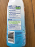 水衛(wèi)士（水衛(wèi)仕）浴室清潔劑500g*3瓶衛(wèi)生間廁所玻璃水瓷磚地板清洗劑 曬單實(shí)拍圖