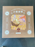 古船首農(nóng)集團(tuán)芝士蛋糕1000g歐洲進(jìn)口動(dòng)物奶油生日蛋糕茶甜點(diǎn) 國企出品 曬單實(shí)拍圖