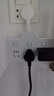 公牛（BULL）漏電保護(hù)器插頭10A熱水器空調(diào)防漏電插頭轉(zhuǎn)換器 漏電保護(hù)轉(zhuǎn)換器10A 即插即用GN-711總控開(kāi)關(guān) 曬單實(shí)拍圖