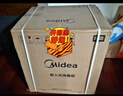 美的（Midea）暖陽消毒柜嵌入式家用 100L雙層大容量餐具碗柜碗筷高溫 【國家補(bǔ)貼】MXV-ZLP90Q15S 曬單實(shí)拍圖