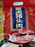 雨潤(rùn)醬鹵豬頭肉 250g*4袋 1kg 熟食臘味 醬鹵肉 即食下酒菜 鴻運(yùn)當(dāng)頭 曬單實(shí)拍圖
