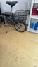 大行（DAHON）折疊自行車(chē)配件p8k3后車(chē)筐車(chē)籃子公路車(chē)山地車(chē)置物架帶網(wǎng)罩騎行通用裝備 后車(chē)筐【帶網(wǎng)罩】 曬單實(shí)拍圖
