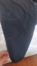 特步男子夏季透氣冰絲速干梭織運動(dòng)褲時(shí)尚百搭 曬單實(shí)拍圖