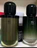 阿芙（AFU）十一11籽水乳套裝精華水120ml+精華乳120ml 送女友禮物 曬單實拍圖