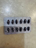 【付款后聯(lián)系客服】樂(lè)仕 十一酸睪酮軟膠囊 40mg*48粒/掛號(hào)問(wèn)診取藥服務(wù) 曬單實(shí)拍圖