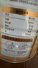 同仁堂乳清蛋白粉500g超99%乳清 成人中老年人營(yíng)養(yǎng)品術(shù)后補(bǔ)免疫球蛋白 曬單實(shí)拍圖