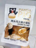 熊貓豬豬莊園兩頭烏手工老面嵊州小籠包兒童面點(diǎn)速食懶人早餐半成品早點(diǎn) 200g*1包【8個(gè)】 曬單實(shí)拍圖
