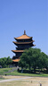 尼康(國(guó)家補(bǔ)貼）Z30入門(mén)級(jí)微單相機(jī) Vlog自拍旅游高清照相機(jī) 拍鳥(niǎo) 出游 Z30(16-50 50-250)套機(jī) 曬單實(shí)拍圖