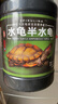 德瑞水族德瑞 龜糧烏龜飼料中華草龜龜食巴西龜通用龜飼料專用糧墨龜龜料 水龜巴西龜大粒(靚甲高鈣3500ml)1200g+ 曬單實(shí)拍圖