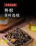 網(wǎng)店裝修設(shè)計服務詳情頁設(shè)計鋪裝修首頁主圖海報設(shè)圖片制作美工制作包月 詳情頁設(shè)計 曬單實拍圖