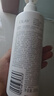 OLAY【七夕禮物】超白瓶美白身體乳煙酰胺提亮260g 夏季輕薄滋潤(rùn) 男女 曬單實(shí)拍圖