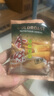 金味原味家庭裝1500g（30g*50袋）即食燕麥片 早餐沖飲谷物 送禮佳品 曬單實(shí)拍圖