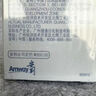 安利（Amway）雅姿臻透煥白系列面部護(hù)膚品化妝品 雅姿臻透煥白. 煥白輕盈防曬乳SPF50+/30ml/瓶 曬單實(shí)拍圖