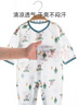 翹腳鴨（Tiptoe Duck）嬰兒衣服新生兒夏季薄款連體衣寶寶內(nèi)衣貼身睡衣 熊博士2件 80cm 曬單實(shí)拍圖