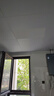 美的（Midea）LED集成吊頂燈廚房燈面板平板燈300x600高亮廚衛(wèi)燈廁所吸頂燈48瓦 曬單實(shí)拍圖