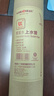 金灶（KAMJOVE）桶裝水沉底純鈦管上水管燒水壺吸水管茶臺水桶抽水器金屬管飲水管 純鈦上水管【大號54cm】 曬單實拍圖