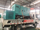 濰坊濰柴油發(fā)電機(jī)30kw/50/100/150/200/300/400千瓦全銅國(guó)標(biāo)三相 濰坊30KW國(guó)標(biāo)發(fā)電機(jī)組 曬單實(shí)拍圖